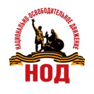ВОВ в Угледаре